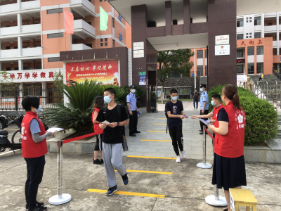 红色“小马甲”又出场~丰顺砂田镇校园禁毒宣传ing！