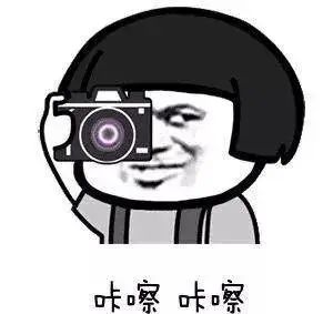 @五华摄影爱好者们，球王故里的美，等你来发现~快来参加！