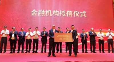 签约项目总投资逾23亿元！梅县区这场会成果满满