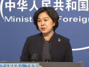 美方玩弄推责“甩锅”把戏严重剧透 还演得津津有味