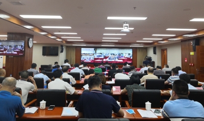 梅州召开2020年春季学期第二批学生返校工作视频会议