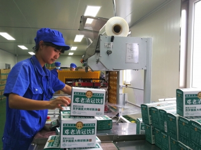 梅州乡贤企业有担当，新南方中药方剂走出国门支援全球战“疫”