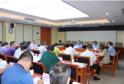 五华县召开纪委常委会（扩大）会议