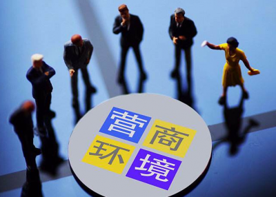 大企业大项目，都到我们大梅州来！梅州打造一流环境筑巢引凤栖