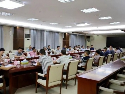 熊锋松主持召开韩江高陂水利枢纽工程征地拆迁工作专题会议