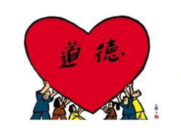 梅县区3人入选第九届梅州市道德模范、2人入选提名奖