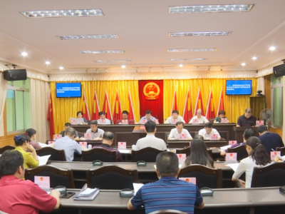 陈春妮任蕉岭县文化广电旅游体育局局长