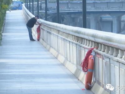 200个救生圈安装到位！蕉岭石窟河两岸多了一列“橙色卫士”