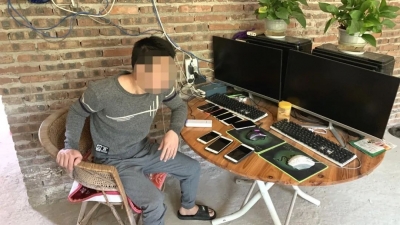 非法买卖1万多个网络聊天账号，获利17万！抓！