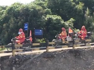 丰顺汤南镇：筑牢“五一”森林“防火墙”！