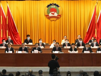 政协第七届梅州市梅江区委员会第五次会议闭幕