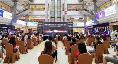 为梅州“带盐”！我市首家IP直播孵化基地正式启用