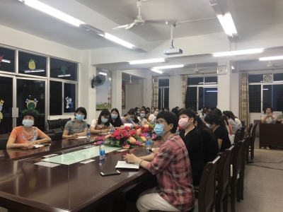 抓好顶层设计！梅州拉开“后疫情”时代教师培训工作帷幕