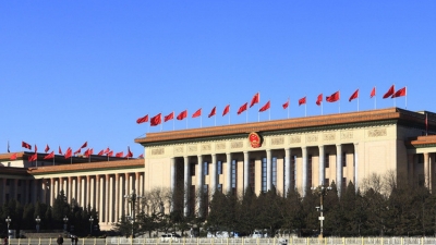 感知信心和动力——世界瞩目中国“两会时间” 