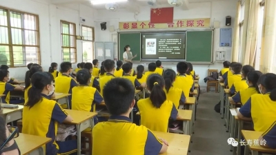 校园静好，迎君归来！蕉岭高二、初二学生有序返校复课