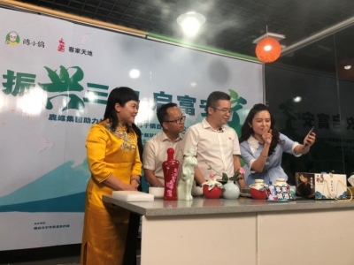兴宁这些“镇长”变“网红”，变着法子带你买买买！