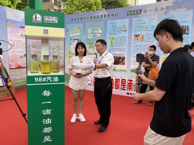 第21个世界计量日，他们用品质向顾客“表白”~
