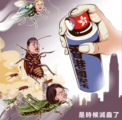 两面三刀吃“乱港红利”，蔡英文你这条路走不通了