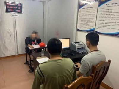 “给你游戏币，可是要把手机给我哦！”同学们，这是骗局！