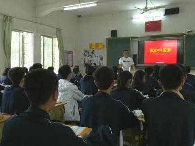 美了！教学楼焕然一新，文明之花处处开