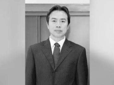 悼！中国驻以色列大使不幸去世