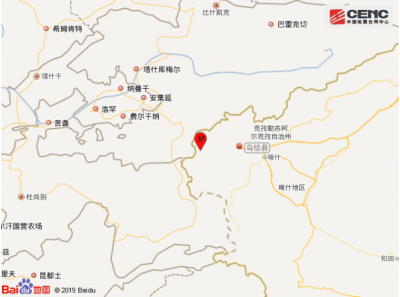 新疆克孜勒苏州乌恰县发生5.0级地震 震源深度10公里