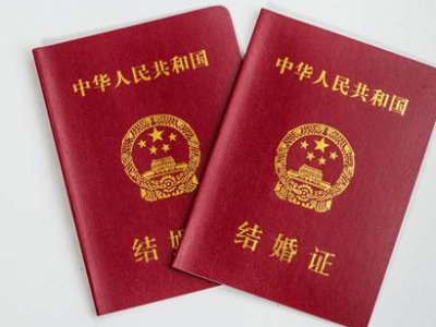 “520”结婚登记预约火爆！梅江区已经满额啦~