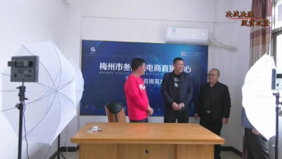 黄沙村变“黄金村”！平远贫困村走上“产业+信息化”奔康路