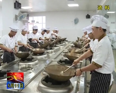 兴宁全面推进“广东技工”“粤菜（客家菜）师傅”“南粤家政”三大工程