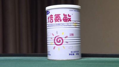湖南永兴县通报"蛋白固体饮料"事件：两人被免职