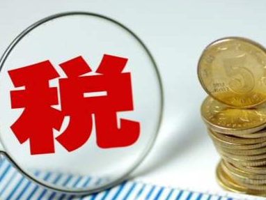 换购住房后可以享受退税政策吗？需要满足什么条件？税务局解答来了→