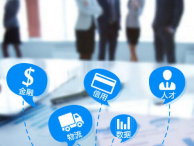 广东新增7个跨境电商综试区，为什么选这些城市？
