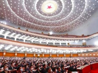 两会今日看点：全国政协十三届三次会议闭幕