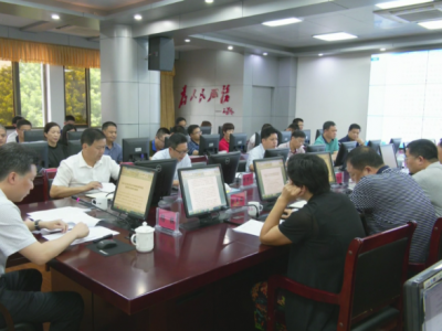 平远县政府召开常务会议 研究部署近期重点工作