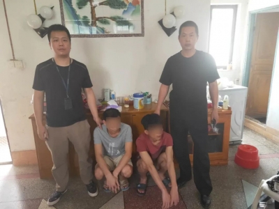 护好你的社交账号！一个被卖几十到几百元！两男子非法获利近20万元