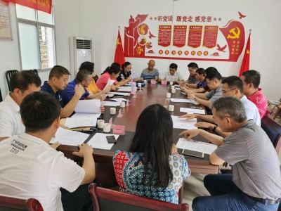 广州市体育局一行赴兴宁教礼村检查精准扶贫工作