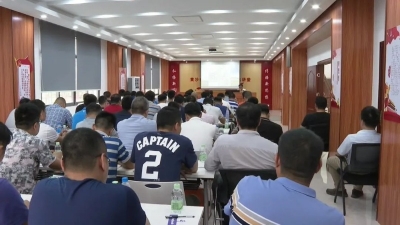 决战决胜脱贫攻坚 | 梅州市脱贫攻坚干部培训班在平远县举行