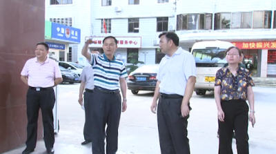 心系民生！兴宁市长率队调研解决人大代表反映的问题