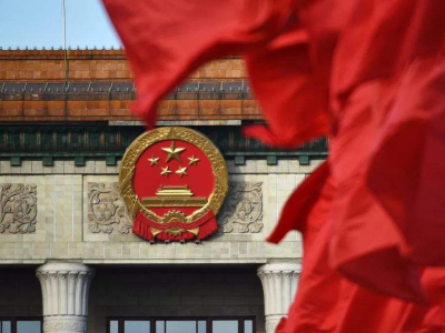全国人大外事委员会：美方粗暴干涉中国内政 严重违反国际法和国际关系基本准则