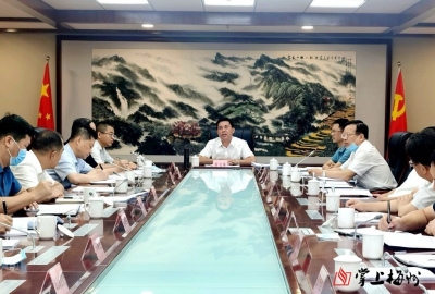 梅州召开环境提升专项整治工作会议：打造安全有序干净美丽舒心的环境