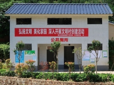 美了乡村便了民！梅江区“厕所革命”助力人居环境提升