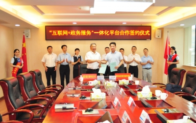 70多项政务服务“落户”梅州建行网点！老百姓办事，“就近办、马上办”