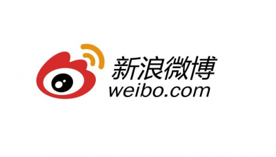 网信办约谈处罚新浪微博，暂停更新热搜榜一周