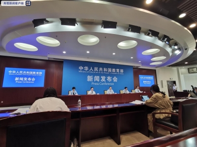 教育部：今年高考报名人数达1071万 比去年增加40万
