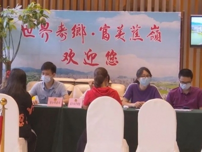 有备而来 为民发声！蕉岭进入“两会”时间~