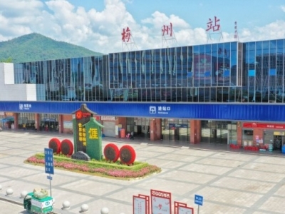 梅州火车站清明假期加开广州东方向临客