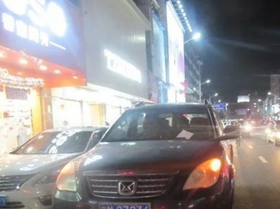 无码高清曝光！五华这些车车停放太“任性”！