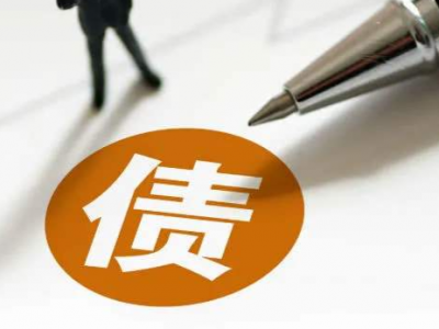 首批抗疫特别国债来了！怎么发？怎么买？怎么用？