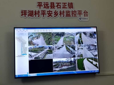 梅州电信“天翼大喇叭+天翼看家+卫星电话”  联手助力平远防洪抗灾