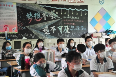 广东：未注册粤康码不得参加高考，明起对考生连续14天健康检测